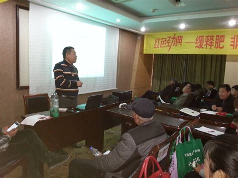 萧县农业技术推广中心2023年预算公开及情况说明_萧县人民政府