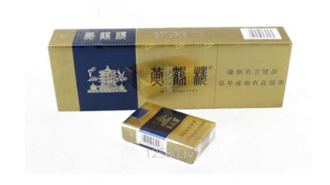 黄鹤楼50—100元的香烟，黄鹤楼50元以上的香烟 - 海淘族