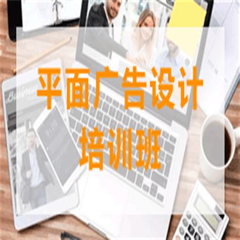 *软件开发培训班 电脑培训要多久 - 重庆市涪陵众鑫计算机职业技能培训学校 - 阿德采购网