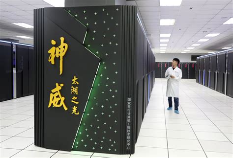 最新全球超级计算机榜出炉，日本“富岳”登顶，中国超算数量第一_凤凰网视频_凤凰网