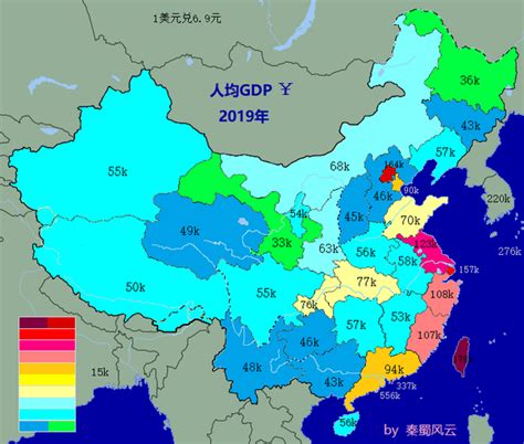 中国各省人均GDP变迁1959~2019 - 知乎