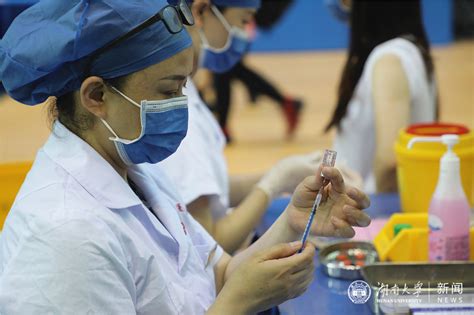 相信科学 接种疫苗 战胜新冠_滁州市经济和信息化局