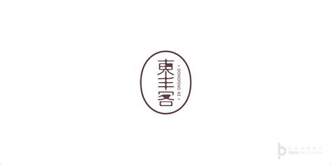 龙华 观澜 logo设计-258jituan.com企业服务平台
