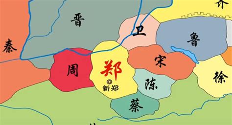春秋郑国、宋国、卫国地图高清版-历史地图网