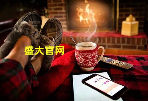 盛大游戏logo-快图网-免费PNG图片免抠PNG高清背景素材库kuaipng.com