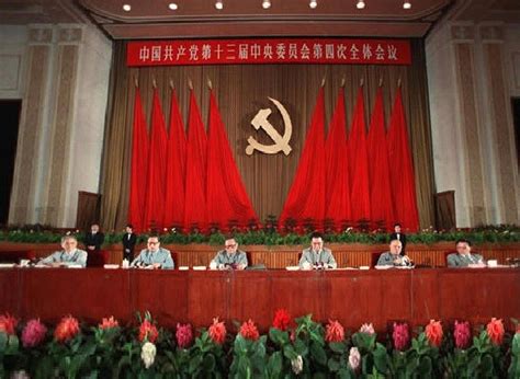 为什么中国选择了一党领导 多党合作的制度？|共产党|领导|民主_新浪新闻