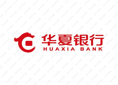 华夏银行logo矢量标志素材 - 设计无忧网