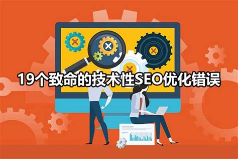 seo搜索引擎优化方式（SEO搜索优化工具）-8848SEO