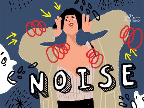 关于噪音（Noise）_张大虾诶嘿-站酷ZCOOL