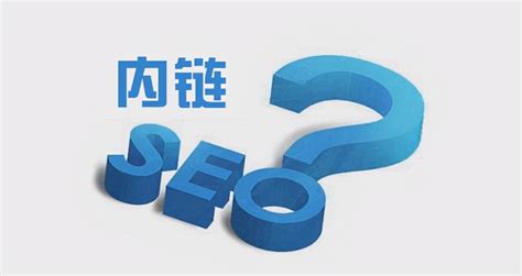 搜索引擎seo浅谈（seo网站结构如何优化）-8848SEO