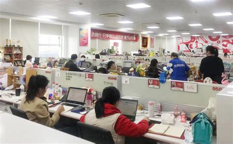 京东企业级市场战略发布 推全新服务品牌“企悦”_科技_环球网