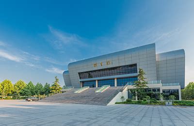郑州经贸学院2021年公开招聘学校二级学院院长公告_高校人才网