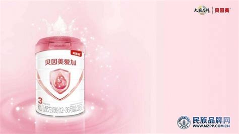 中国奶粉排名前10（国内名牌奶粉十大品牌）-民族品牌网