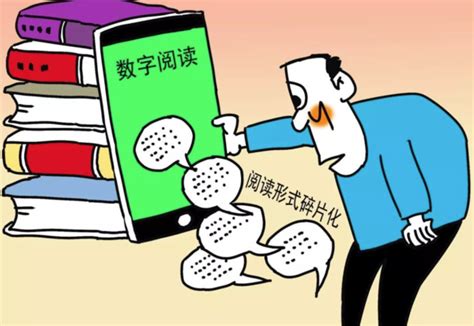 新华书店禁止看书遭吐槽 实在是“愚蠢之举”_深圳生活网