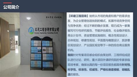 天门一批新能源汽车充电站本月投入运营_长江云 - 湖北网络广播电视台官方网站