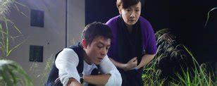 电影《探灵档案》宣布定档 潘粤明“变态”回归--文化--人民网