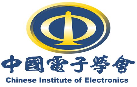 中国电子科技集团公司第三研究所_360百科