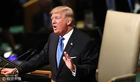 特朗普联合国大会演讲 遭致多国领导人指责