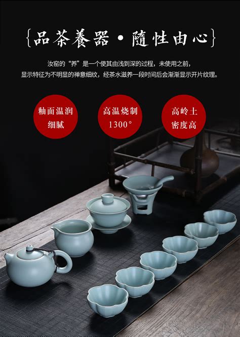 百福缘 爱莲说茶叶包装陶瓷茶叶罐 通用 锡兰红茶陶瓷罐套装定制-阿里巴巴