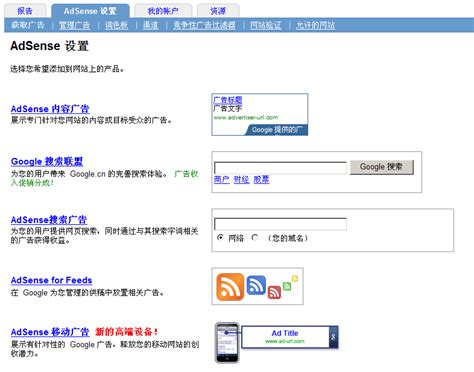 湖南百度首页广告：可扩展性网站建设的3个提示-靠得住网络