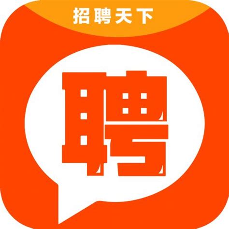 惠州专场-广东省注册会计师协会