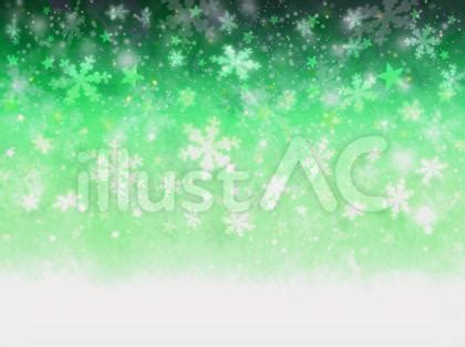 はでかわ 雪の結晶 壁紙 緑イラスト - No: 2283590／無料イラスト/フリー素材なら「イラストAC」
