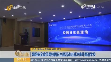 中国新闻媒体权威排行榜：CCTV上榜，第七涉及语种丰富_排行榜123网