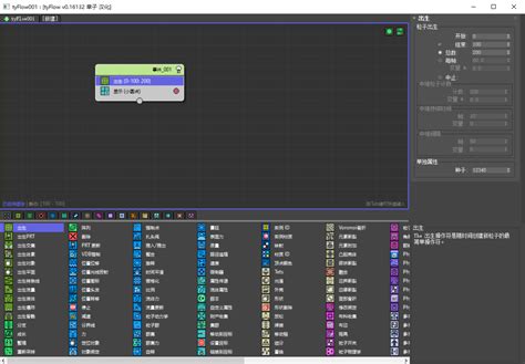 【中文汉化】AE/PR视觉特效和转场BCC插件 Continuum 2022.5 v15.5.0 Win版 - VFX资源网