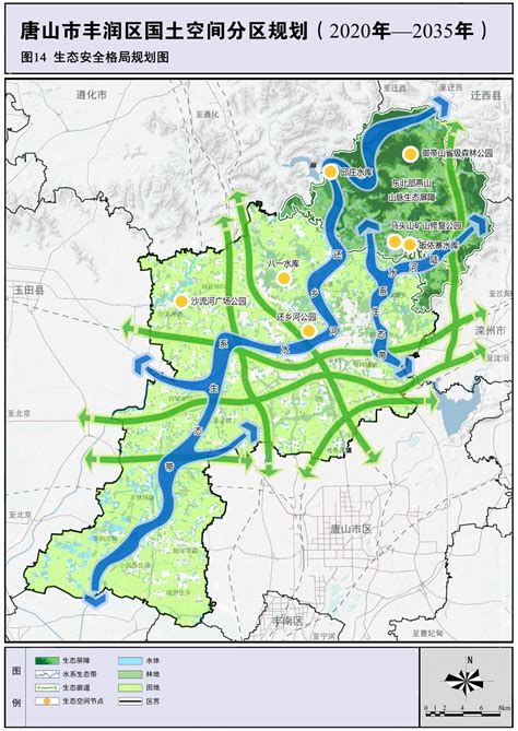唐山三环规划,唐山最新城市规划2030,最新唐山路北区规划图_大山谷图库