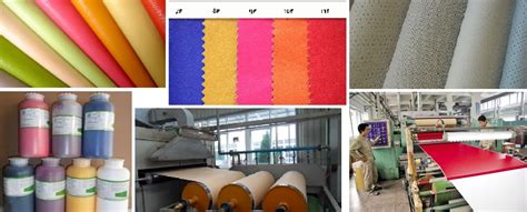 皮革行业（人造革/PU皮/合成革）-ERP解决方案-杭州涵湛软件有限公司
