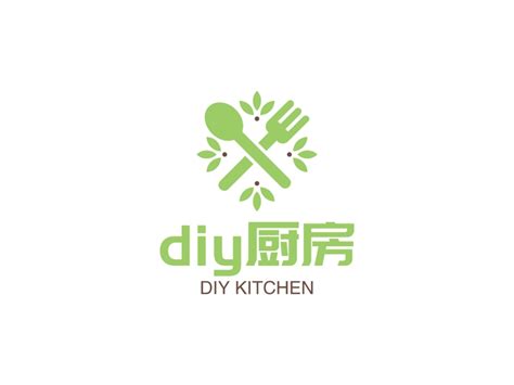 diy厨房logo设计 - 标小智