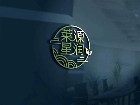 湖南郴州-城市标志设计|Graphic Design|Logo|梯田设计_Original作品-站酷ZCOOL