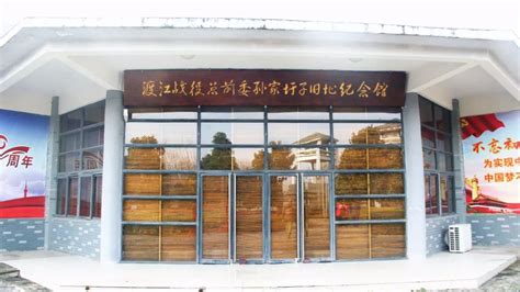 蚌埠起名字的由来和历史,蚌埠取名字的含义与故事|淮河文化广场|蚌埠|蚌埠市_新浪新闻