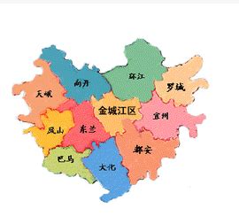 河池（广西壮族自治区辖地级市）_摘编百科