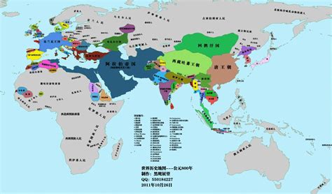世界那么大 酒鬼眼中的世界地图是啥样？|世界地图|特基拉_凤凰酒业
