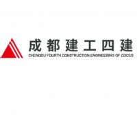 中国电建集团贵州工程公司2020最新招聘信息_电话_地址 - 58企业名录