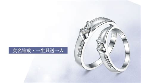 情侣戒指刻字大全洋气 最有意义的戒指刻字 - 中国婚博会官网