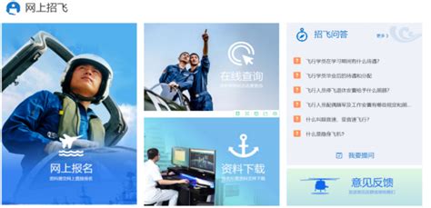 网飞app怎么设置中文-星芒手游网