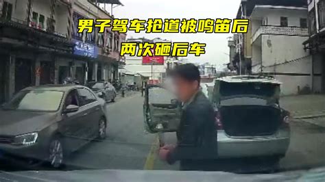 路怒不可取！男子驾车抢道被鸣笛后两次砸后车，被警方刑拘_凤凰网视频_凤凰网