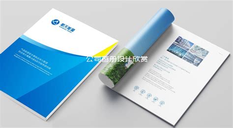 深圳大族激光全球激光智能制造产业基地 | 华森设计 - Press 地产通讯社