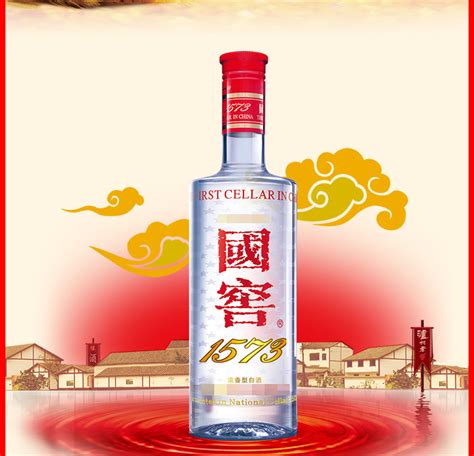 飞天茅台价格表、茅台53度、一级商_上海 __白酒-食品商务网