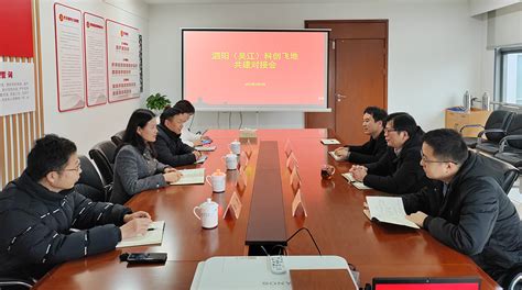 机构设置—河南省地质局矿产资源勘查中心