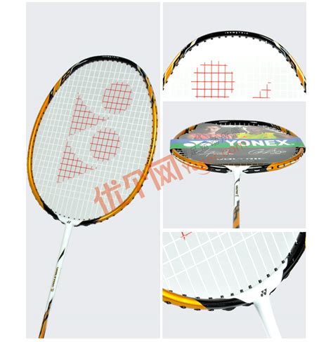 尤尼克斯YONEX羽毛球拍 VT1GE（威力三角，进攻与灵活的完美结合）-羽毛球拍-优个网
