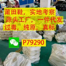 江西省安福县市场监督管理局发布2023年第3期食品安全监督抽检信息-中国质量新闻网
