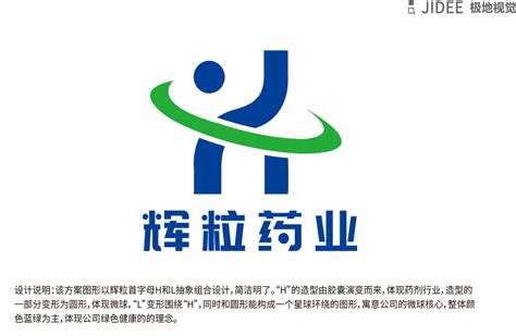 医疗logo设计-医疗品牌设计-标志设计-苏州logo设计公司-极地品牌设计