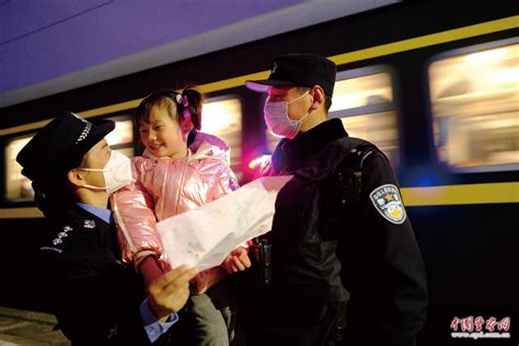 北京铁路公安全力做好春运服务保障工作：回家过年 一路平安--中国警察网