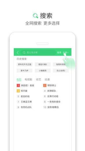 微信推一推下载_微信推一推手机app安卓苹果下载-梦幻手游网