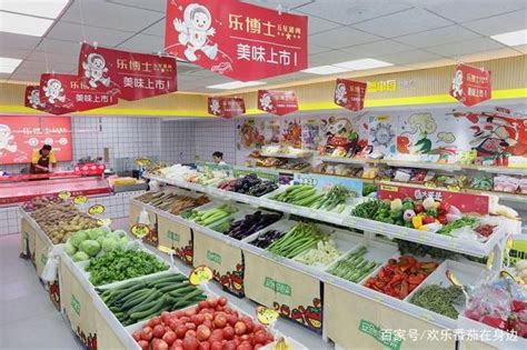 生鲜超市如何建立好的蔬菜采购供应链？_蔬东坡
