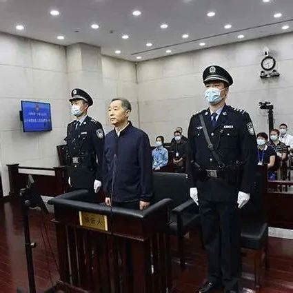 辽宁省政协原副主席刘国强一审被控受贿3.5亿余元_被告人
