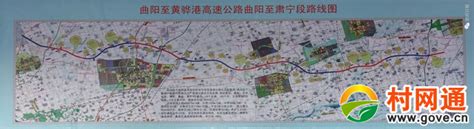 蠡县城乡总体规划（2013-2030）